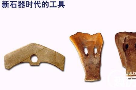 新石器旧石器统称