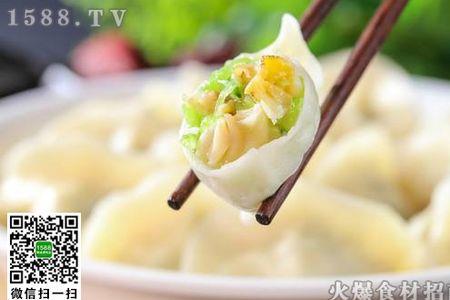 2斤肉要多少饺子皮
