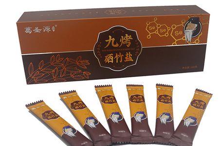 真正的竹盐三个标准