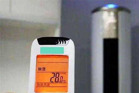 空调25度和26度哪个耗电