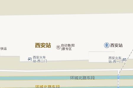 买西安北站的票怎么显示西安站
