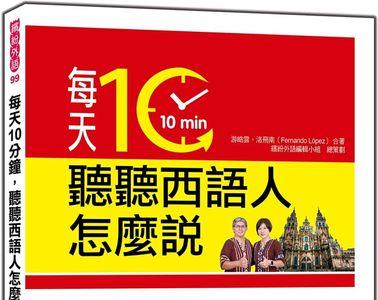 怎样学会看事