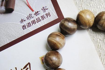 香椿木与金丝楠木怎么辨别