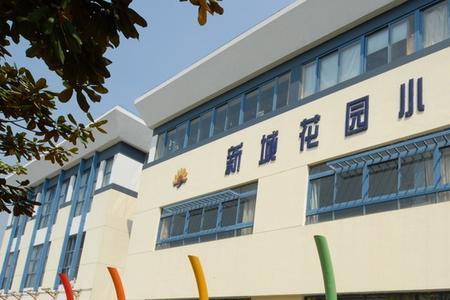 苏州小学几年制