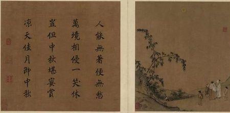 唐寅有关中秋诗句