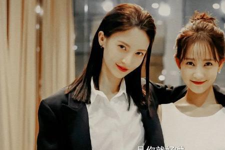 了不起的曹萱萱有现代戏份吗