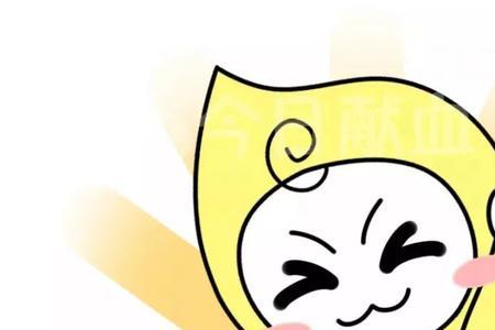 玩归玩浪归浪下一句是什么