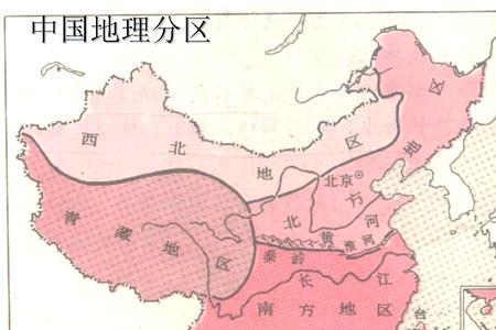 华北平原有什么之称