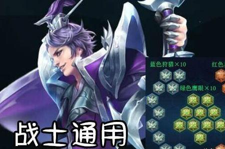 37.6铭文是什么