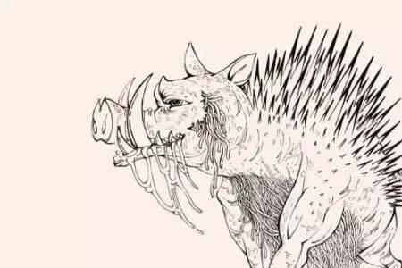 野猪古代叫什么