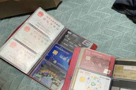 身份证要到期了银行卡要怎么办
