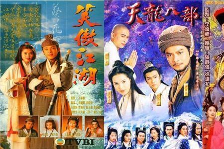 古天乐天龙八部主题曲大全