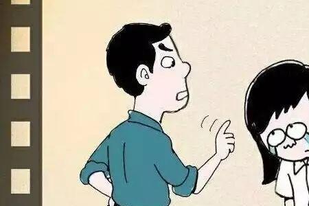 父亲训斥是什么意思