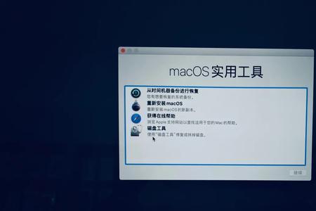 17年mac要更新到最新系统吗