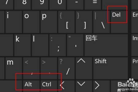 当前页面禁用al键怎么解除