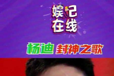无敌是多么寂寞怎么怼回去