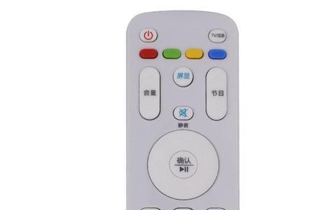 海尔htra07遥控器怎么连接电视