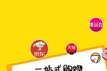 淘粉吧可靠吗