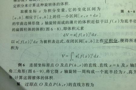 上限下限和极限的意思