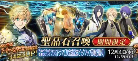 紫之创新卡国服上线时间