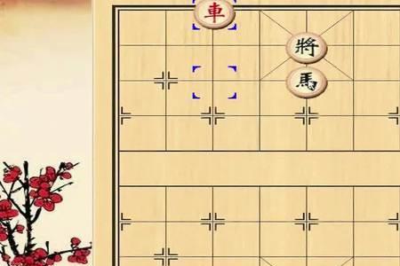 单车单马如何胜单车双象