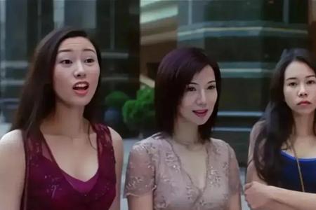 卧底2大嫂是谁演的