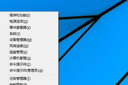 怎么关闭alt呼出菜单