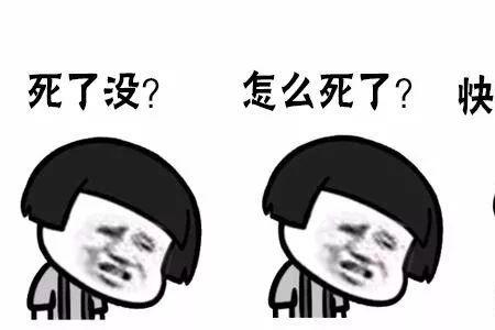 学医是什么意思
