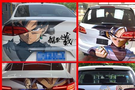 七龙珠悟空开的什么车