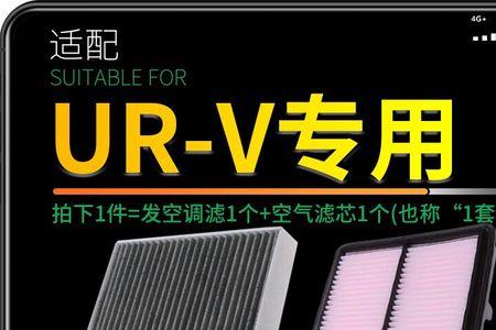 汽车空气滤芯油性和干性的区别