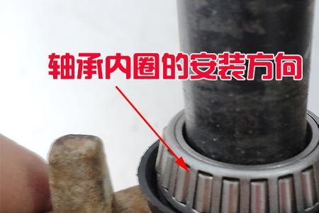 立马电动车前轮轴承型号是多少