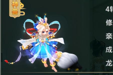 轮胎66w代表多少速度