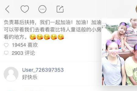女人快手点赞说明什么