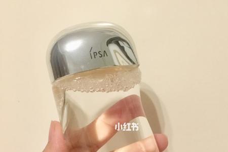 鎏金水是什么意思