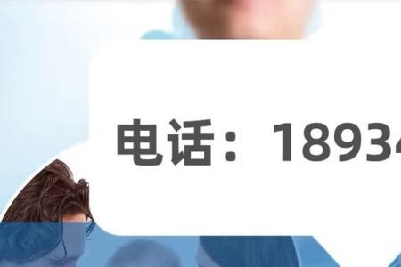 安徽天衡司法鉴定所靠谱吗