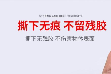两片是不是两面
