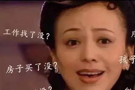 大姑亲表舅吗