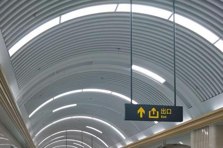 哈尔滨市哪有防空洞