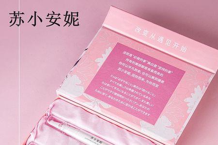 苏小安妮贵妇膏的正确使用方法