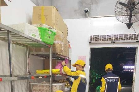 酒店四害消杀流程及标准