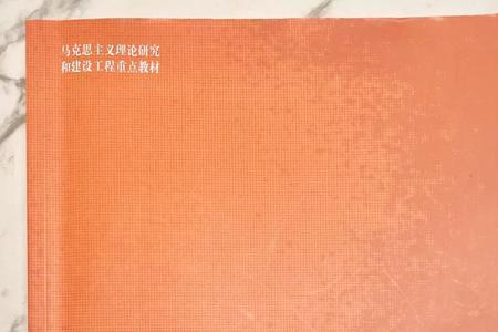 简述学习教育原理的功能及意义