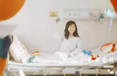 负重一万斤长大原唱小女孩是谁