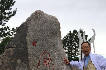 鹏程九天是什么意思