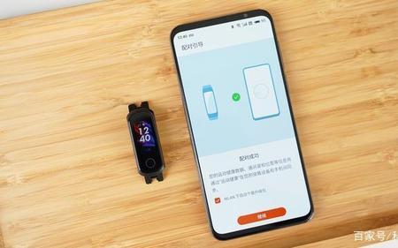 华为手环7充电需要关机吗