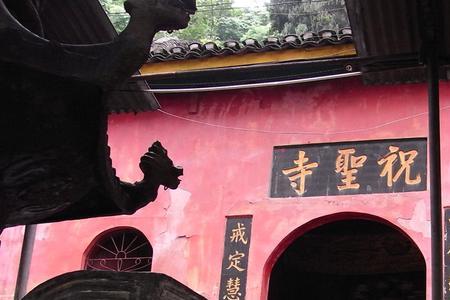 陀迦玛族是现今哪里