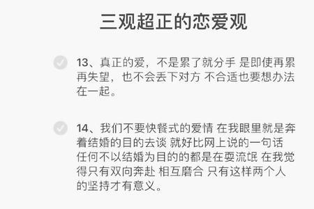 走了的多种意思