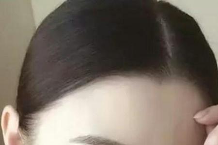 女生发六个句号什么意思