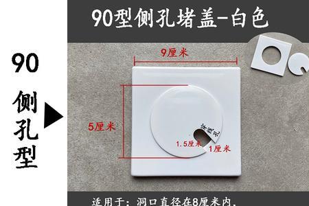 石英石补洞会掉吗