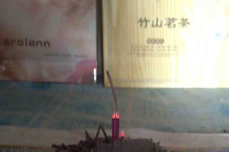 吃香火什么意思