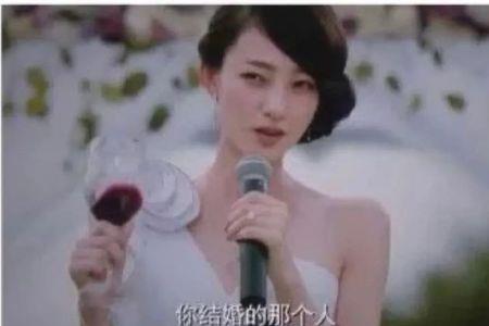 不结婚的恋爱有意义吗